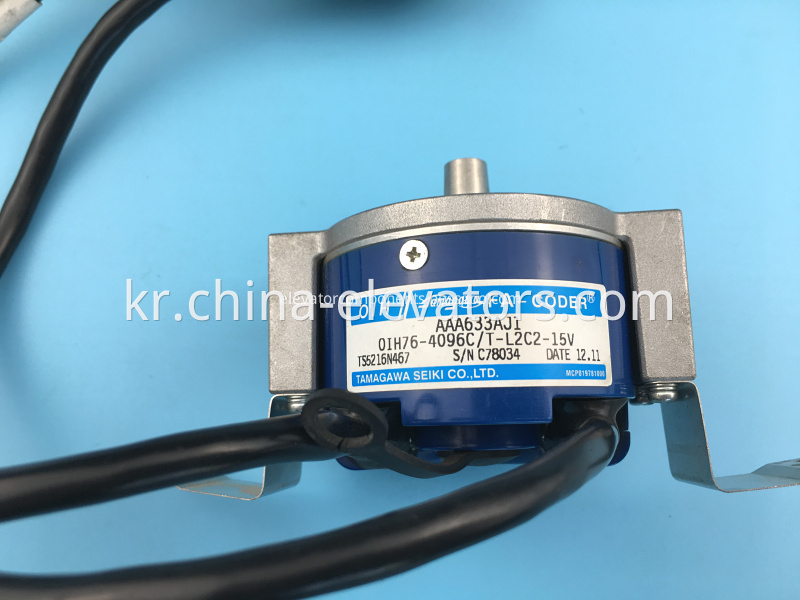 Rotary Encoder for OTIS MRL Elevators OIH76-4096C/T-L2C2-15V